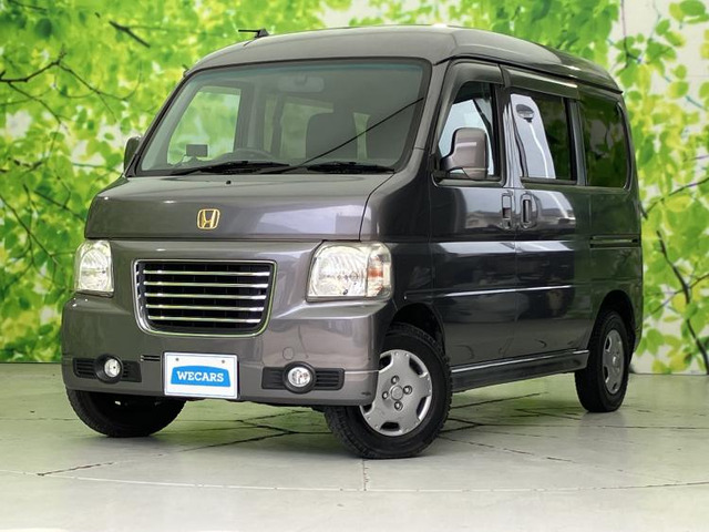 バモスホビオ G 4WD 