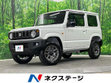 4WD 届出済未使用車 衝突被害軽減システム レーダークルーズ