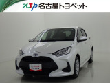 トヨタ ヤリス