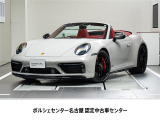ポルシェ 911カブリオレ