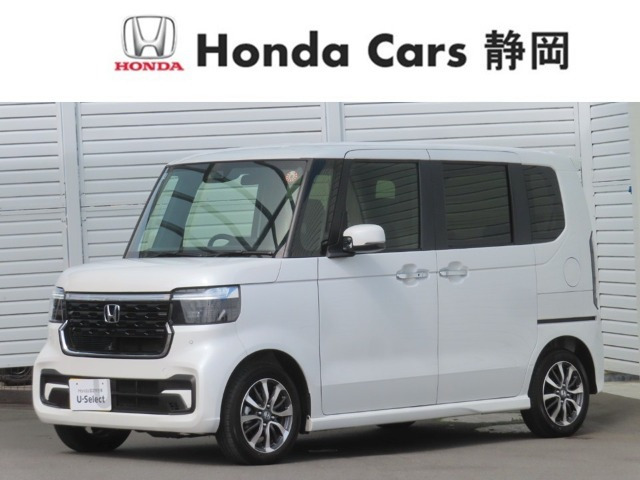 ホンダ N-BOXカスタム 