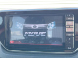 【BIG-Xナビ】人気の大画面BIG-Xナビを装備。専用設計で車内の雰囲気にマッチ!ナビ利用時のマップ表示は見やすく、テレビやDVDは臨場感がアップ!いつものドライブがグッと楽しくなります♪