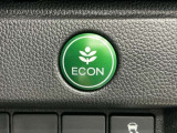 エンジンやエアコンなどを協調制御し燃費の向上に有効なECONスイッチ付きです!