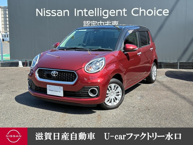 パッソ 1.0 モーダ S 