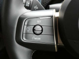 アクティブクルーズコントロール(ACC)搭載!設定した速度を基準として、一定の車間距離を自動で維持してくれる機能です!