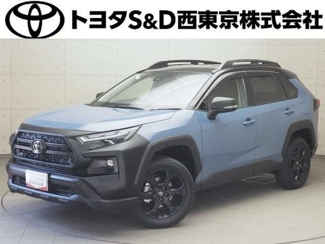 トヨタ RAV4 
