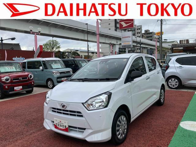 ダイハツ ミライース 