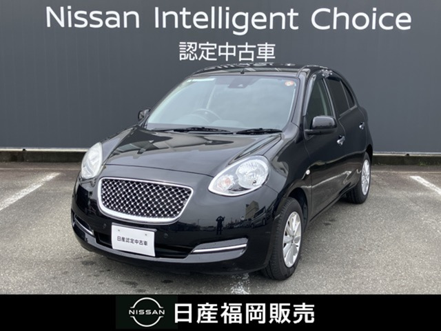 マーチ 1.2 ボレロ 