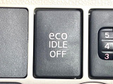 【アイドリングストップ】赤信号や渋滞で停車した際にエンジンを停止し、無駄な燃料の消費を抑えます。燃費向上や環境保護につなげる機能♪エンジンはブレーキを離せば再始動します。