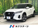 純正9型ナビ 全周囲カメラ プロパイロット インテリジェントルームミラー