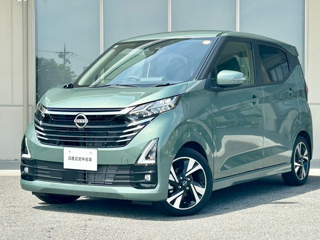 デイズ ハイウェイスター Gターボ プロパイロットエディション 