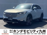 【VEZEL】のハイブリッド車が入庫しました。豊富な在庫の中からお客様にピッタリの1台をお選びください。