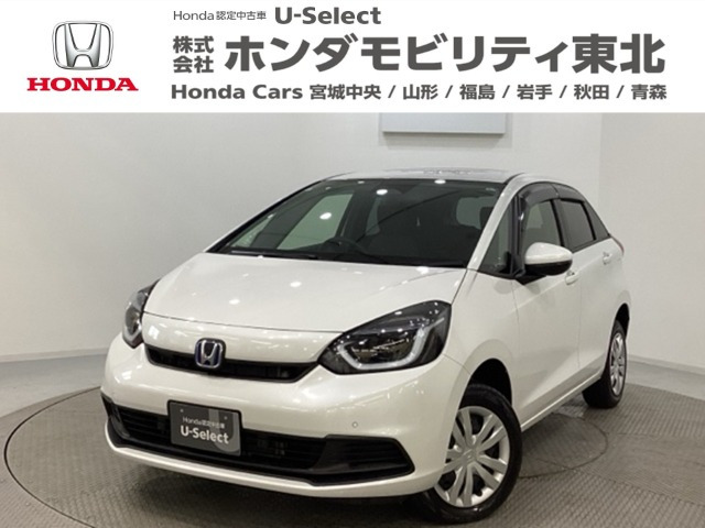 ホンダ フィット 