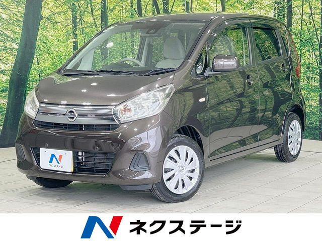 日産 デイズ 