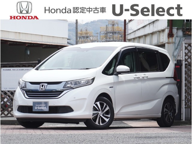 フリード 1.5 ハイブリッド EX 