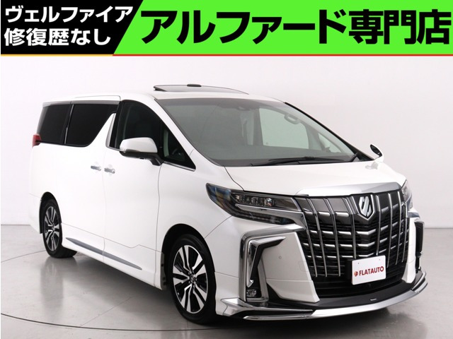 アルファード 2.5 S Cパッケージ (禁煙車)(モデリスタカスタム)(サンルーフ)