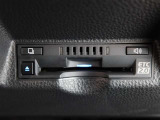 ETC車載器付きです。高速道路の料金所もスムーズに通過できます。