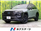 4WD 2トーン 純正10.5型ナビ バックカメラ フルセグ