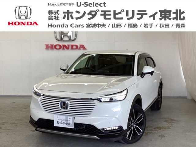 ヴェゼル 1.5 ハイブリッド Z 