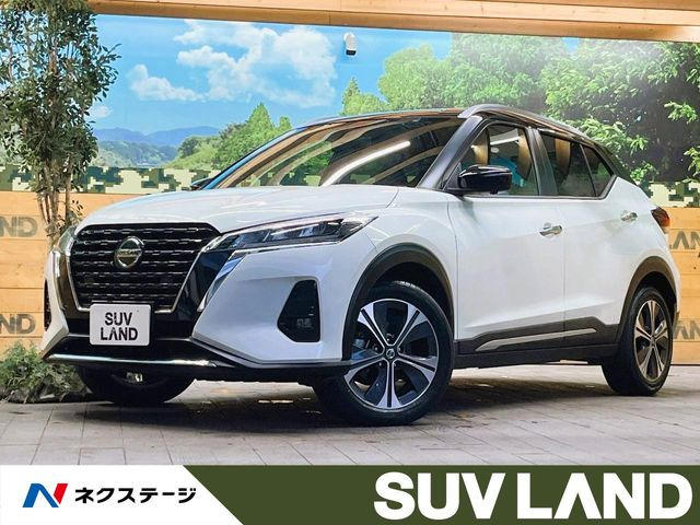 キックス 1.2 X (e-POWER) 