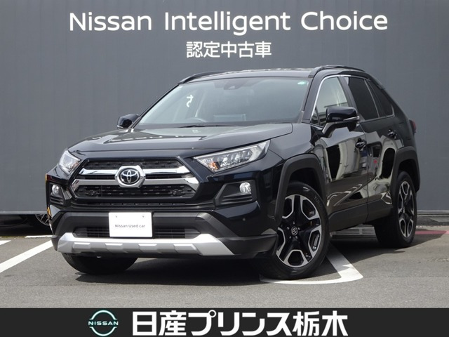 トヨタ RAV4 