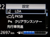 【ご相談下さい】当店はお客様のクルマ選びに寄り添います!なんでも相談してください。もちろんクルマもしっかり整備を施してから納車致します。