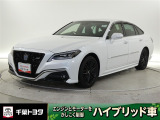 厳選されたトヨタ認定中古車のクラウンハイブリッドです。環境にやさしく燃費性能も良いハイブリット車です。静かな走りによる快適な静粛性の室内を実感できます。