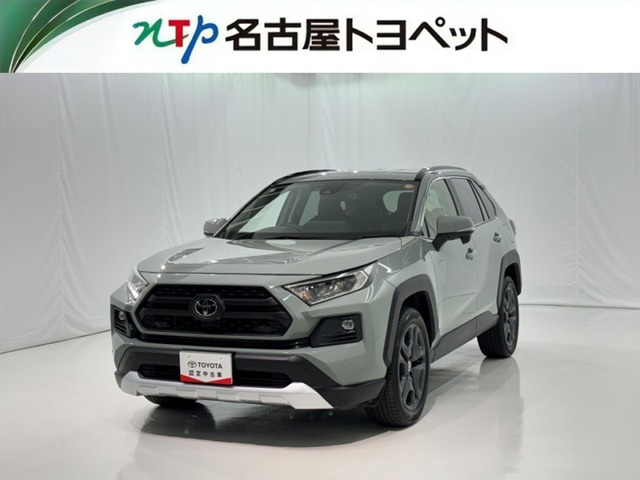 トヨタ RAV4 