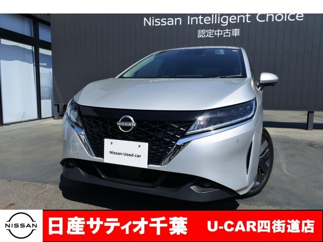 日産 ノート 