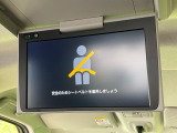 【後席モニター】家族や友人とお出かけする機会が多い方に大人気の後席モニターを装備!見やすい位置に画面がありテレビやDVDの視聴も快適!友達もお子様も、後席にしか乗らなくなるかも??