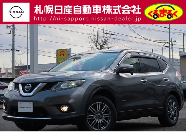 エクストレイル 2.0 20S ハイブリッド エマージェンシーブレーキパッケージ 4WD 