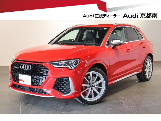 RS Q3 2.5 4WD 