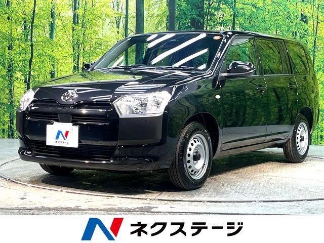 トヨタ プロボックスバン 