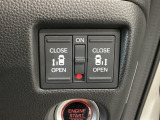 【両側パワースライドドア】両側がパワースライドドアになっており、運転席のスイッチやスマートキーでも開閉が可能です!開口部も広いので乗り降りも楽々♪