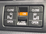 【両側パワースライドドア】スマートキーや運転席のスイッチで後席両側スライドドアの開閉が可能♪電動だから力を入れてドアを開ける必要が無く、小さなお子様でも簡単に開け閉めでき快適です♪
