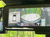 【アラウンドビューモニター】専用のカメラにより、上から見下ろしたような視点で360度クルマの周囲を確認することができます☆死角部分も確認しやすく、狭い場所での切り返しや駐車もスムーズに行えます。