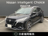 ニッサン キックス1.2X(e-POWER)