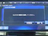ナビはBluetoothAudio対応です。