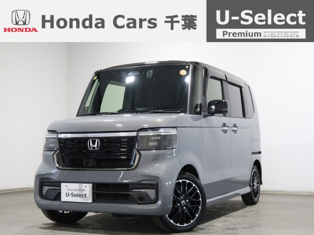 ホンダ N-BOXカスタム 