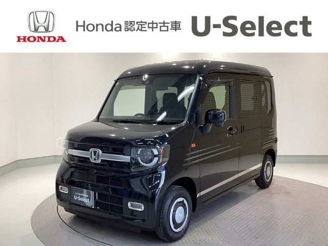 ホンダ N-VAN 