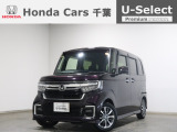 ホンダカーズ千葉U-select松ヶ丘へようこそ! 当社お墨付き車両!人気車両で充実装備台!お薦めです!ぜひこの機会にご検討ください!!