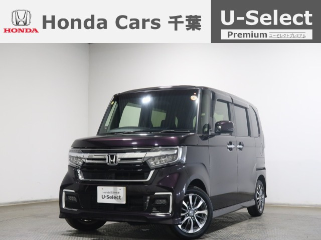 ホンダ N-BOXカスタム 
