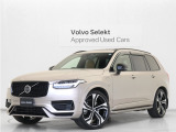 2024年モデル『XC90 Recharge Ultimate T8 AWD plug-in hybrid』PHEV サンルーフ エアサス 3列7人乗り Google搭載 ドラレコ ランニングボード 茶革 ブライトダスクメタリック harman/kardon【グループ 総在庫300台】