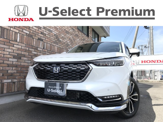 ホンダ ヴェゼル 