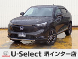 R4年式ホンダセンシング付きヴェゼルハイブリッド入荷しました!■純正ナビ■Rカメラ■ETC■LED■ドラレコ
