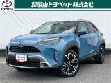 走る楽しさをこだわったミドルサイズ都市型SUV「ヤリスクロス」です!乗り心地もいいのでお休みに高野山までドライブするのはいかがでしょうか!