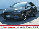 ☆当店は正規ホンダ中古車ディーラーですので、品質や保証など安心も添えてお届け致します☆すぐにお見積もりをメール、FAX致します☆ETCセットアップ費用は含まれておりません別途必要となります。