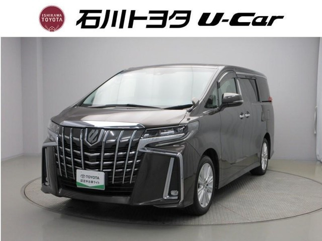 トヨタ アルファード 