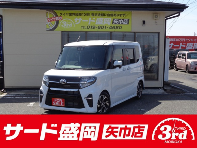 ダイハツ タントカスタム 