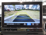 車庫入れ・駐車を安心サポート!バックカメラ装備です。